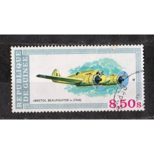ЛІТАК = 1979 р. =  ГВІНЕЯ = гаш. \\