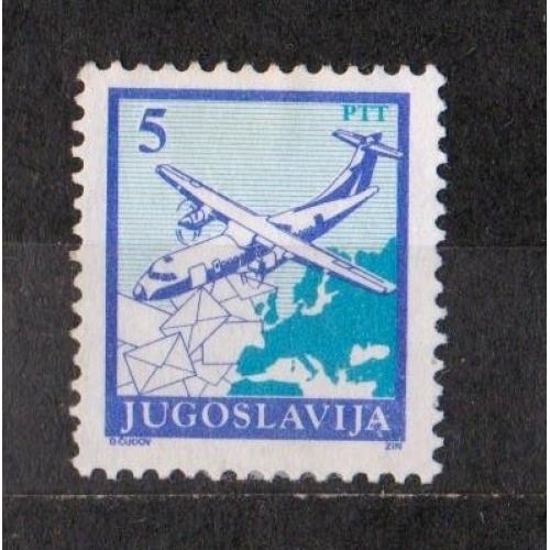 ЛІТАК - Поштові послуги = 1990 р. = ЮГОСЛАВІЯ = негаш. \\