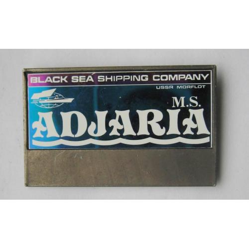 Лайнер "Аджария" - Черноморское морское пароходство = сітал = бейдж - значок СРСР