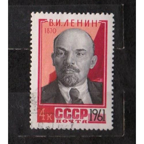ЛЕНІН - ЛЕНИН = СССР - СРСР = 1961 р. = гаш.  ==