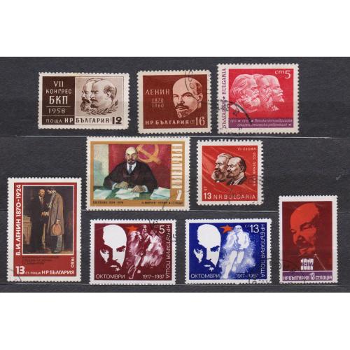 ЛЕНІН на марках = збірний лот = БОЛГАРІЯ = гаш. = 9 шт. \\