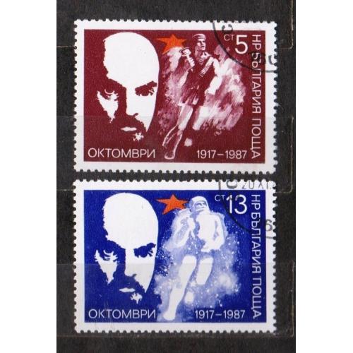 ЛЕНІН - РЕВОЛЮЦІЯ - КОСМОС = БОЛГАРІЯ = 1987 р. = гаш. \\