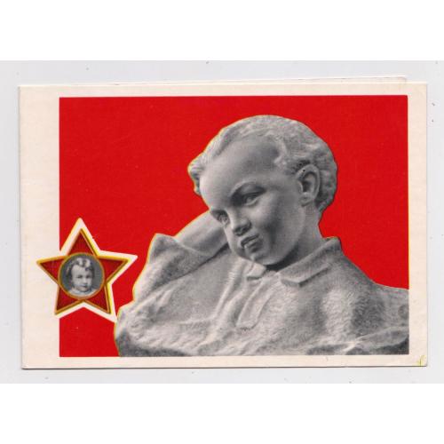 ЛЕНІН - ВОЛОДЯ УЛЬЯНОВ - ЖОВТЕНЯ = листівка 1969 р. = ЗУСЬКОВ = подвійна чиста \\