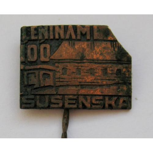 ЛЕНИН - 100 ЛЕТ = ШУШЕНСКОЕ = 1970 - ПРИБАЛТИКА = СССР = тяж.металл