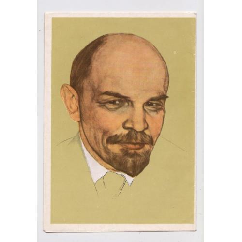 ЛЕНИН - 1870-1970 = листівка 1969 р. = АНДРЕЕВ, РЯХОВСКИЙ = подвійна чиста \\