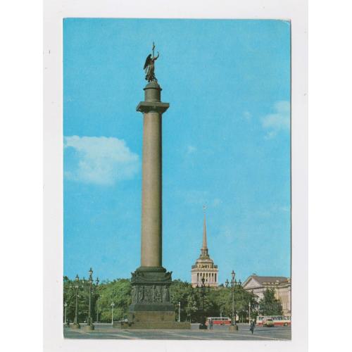 ЛЕНИНГРАД - АЛЕКСАНДРОВСКАЯ КОЛОННА = ДМПК 1978 - 1979 р. = РЯЗАНЦЕВ = чиста \\