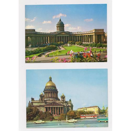 ЛЕНИНГРАД - Казанский собор,  Исаакиевская площадь = ОЛІМПІАДА= 2 листівки 1979 р= КРУЦКО = чисті ==