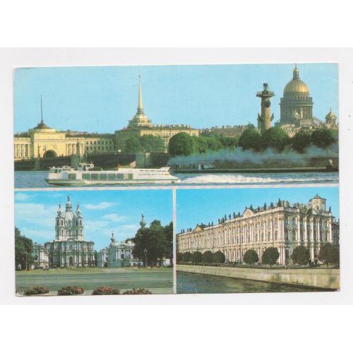 ЛЕНИНГРАД - СОБОР - ЗИМНИЙ ДВОРЕЦ = ДМПК 1986 - 1987 р. = РЯЗАНЦЕВ = чиста \\