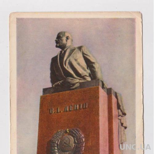 ЛЬВІВ - ЛЬВОВ = памятник ЛЕНИНУ = 1962 г. =