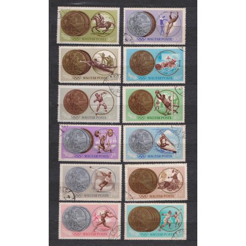 Медалі завойовані угорською збірною на Олімпійських іграх у Токіо = УГОРЩИНА = 1965 р. = гаш. \\