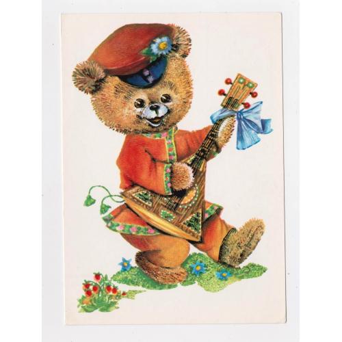 МЕДВЕЖЕНОК = 1984 р. = МАНИЛОВА = чиста \\