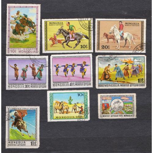 МОНГОЛІЯ = марки  1975, 1976, 1977 р. = гаш. = 9 шт. \\