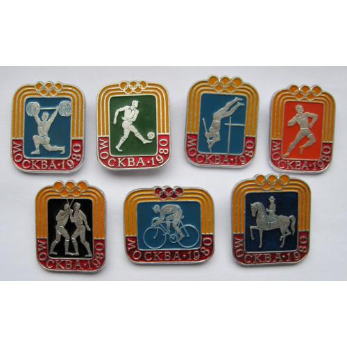 Москва ХХII олімпіада -1980 = Футбол Штанга, Фехтування, Ядро, Велоспорт, Стрибки, Кінний спорт=7 шт
