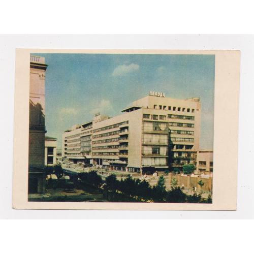 МОСКВА - ИЗДАТЕЛЬСТВО ГАЗЕТЫ "ПРАВДА" = листівка 1957 р. = БАЛЬТЕРМАНЦ = чиста = тираж 350 тис. \\