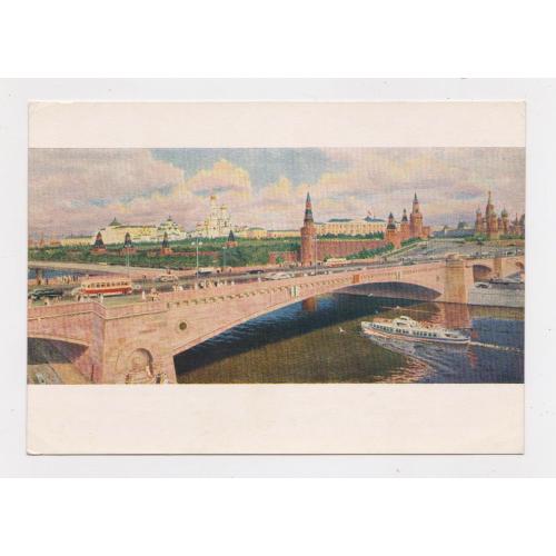 МОСКВА - КРЕМЛЬ  = листівка 1956 р. = ЖАРКОВ = чиста \\