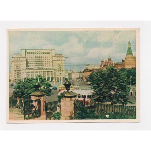 МОСКВА - МАНЕЖНАЯ ПЛОЩАДЬ = листівка 1957 р. = БОРОДУЛИН = чиста = тираж 350 тис. \\