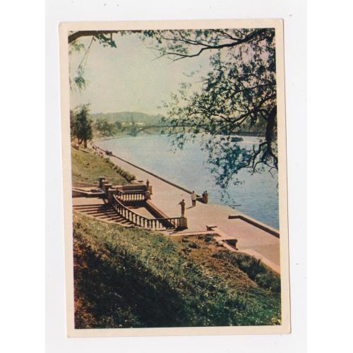 МОСКВА - НАБЕРЕЖНАЯ МОСКВА-РЕКИ = листівка 1957 р. = БОРОДУЛИН = чиста = тираж 350 тис. \\