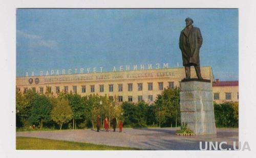 МОСКВА - памятник ЛЕНИНУ = откр.1969 г. = чистая
