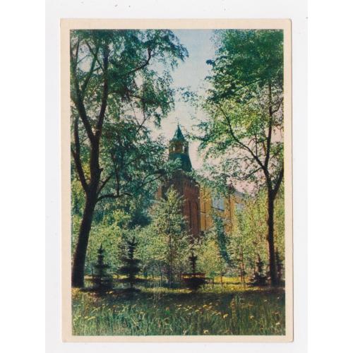 МОСКВА - У СТЕН КРЕМЛЯ = листівка 1957 р. = КРИВОНОСОВ = чиста = тираж 350 тис. \\