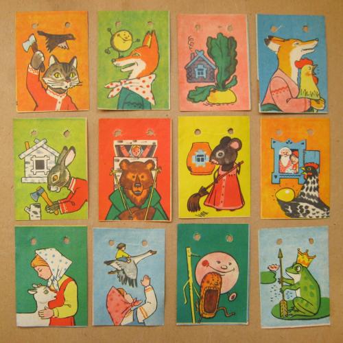 НОВОРІЧНІ ПРАПОРЦІ НА ЯЛИНКУ = період СРСР  = 12 шт. \\