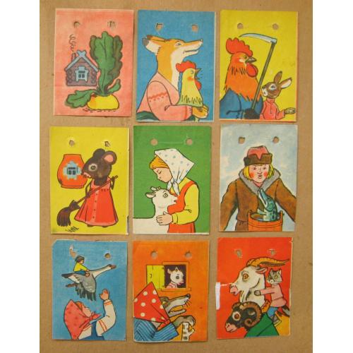 НОВОРІЧНІ ПРАПОРЦІ НА ЯЛИНКУ = період СРСР  = 9 шт. \\