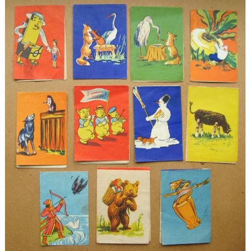 НОВОРІЧНІ ПРАПОРЦІ НА ЯЛИНКУ =  СССР =  11 шт. \\