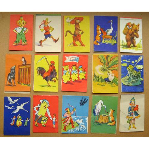 НОВОРІЧНІ ПРАПОРЦІ НА ЯЛИНКУ = СССР = повний набір = 15 шт.