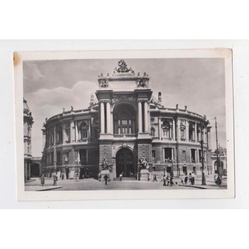 ОДЕСА  - ОДЕССА = ТЕАТР ОПЕРИ та БАЛЕТУ = листівка 1957 р. = ПОГОРЄЛОВ = чиста = тираж 60 тис. \\