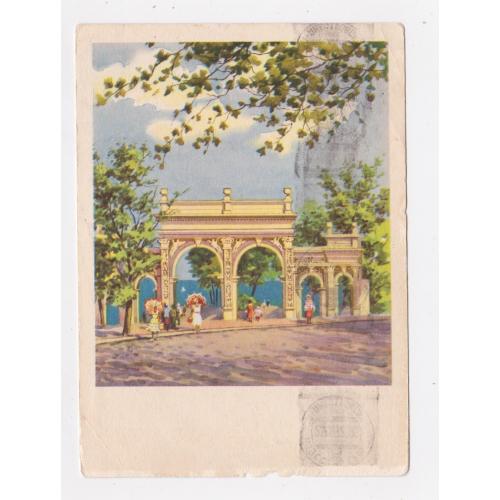 ОДЕСА - ОДЕССА - ВХОД В ЛАНЖЕРОН  = ДМПК 1957 р. = РОМОДАНОВСКАЯ = п/п - штемпель ПЕРЕОЦІНКИ \\