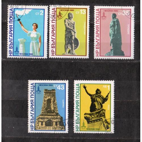Олімпійські ігри - СПОРТ = БОЛГАРІЯ = 1980 р. = гаш. \\