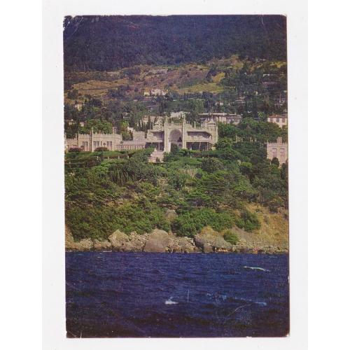 ПІВДЕННИЙ БЕРЕГ КРИМУ - АЛУПКИНСЬКИЙ ПАЛАЦ-МУЗЕЙ = ДМПК 1976 - 1977 р. = ЖИТНИКОВ = п/п \\