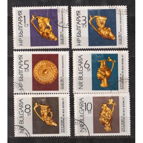 Панагюрський золотий скарб = БОЛГАРІЯ = 1966 р. = гаш. \\