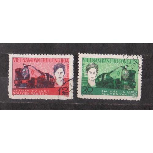 ПАРОВОЗИ - ПЕРСОНИ = 1965 р. = ВЬЕТНАМ - В'ЄТНАМ = гаш.