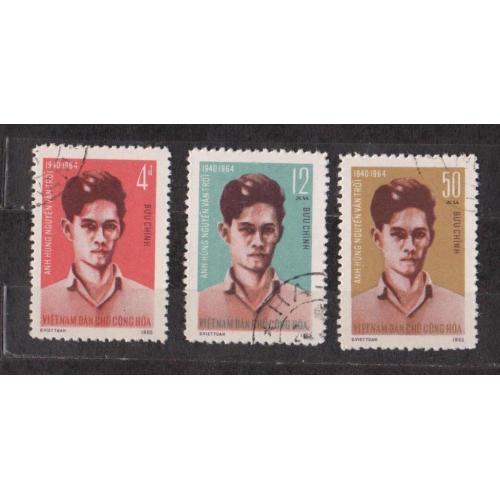 ПЕРСОНИ = 1965 р. = ВЬЕТНАМ - В'ЄТНАМ = гаш. 