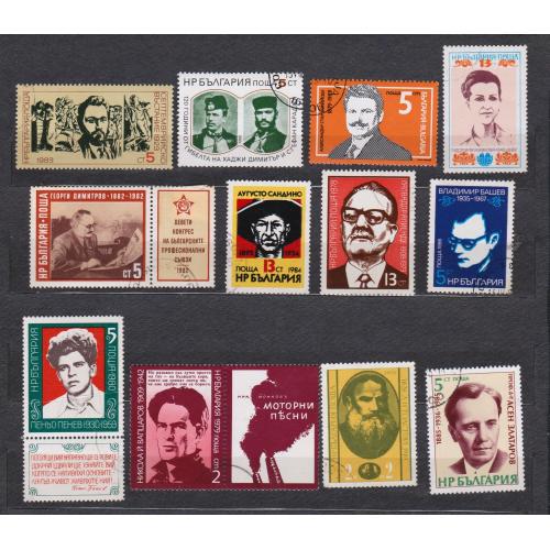 ПЕРСОНИ = 1978, 1979, 1980, 1982, 1983, 1984, 1985, 1986, 1988, 1989 р = БОЛГАРІЯ = гаш. = 12 шт. \\