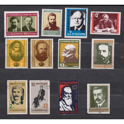 ПЕРСОНИ = марки 1973, 1975, 1976, 1977, 1978 р.  = БОЛГАРІЯ = гаш. = 12 шт. \\