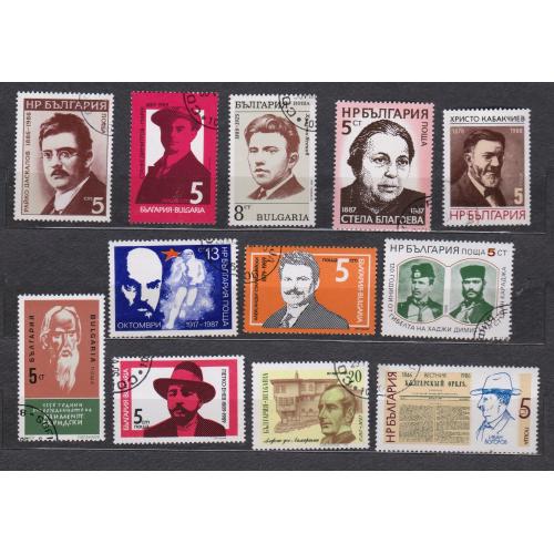 ПЕРСОНИ = марки 1986, 1987, 1988, 1989, 1990 р. = БОЛГАРІЯ = гаш. = 12 шт. \\