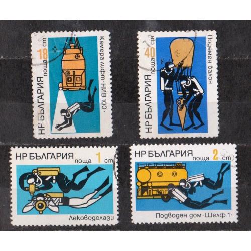 Підводні дослідження у Чорному морі  = БОЛГАРІЯ = 1973 р. = гаш. \\