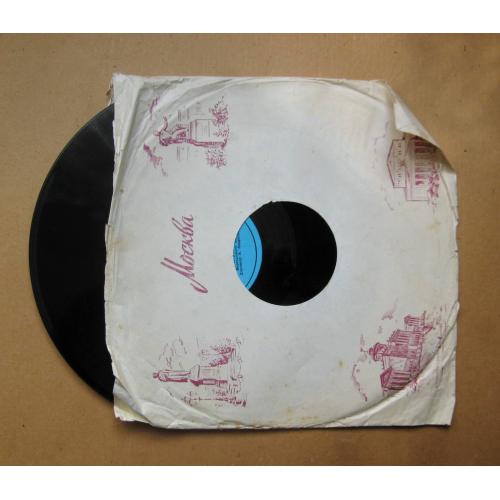 ПЛАТІВКА = 78 об. = "ГЕОЛОГИ"  И.Бржевская - "МАШИНИСТ"  Е.Кибкало \\