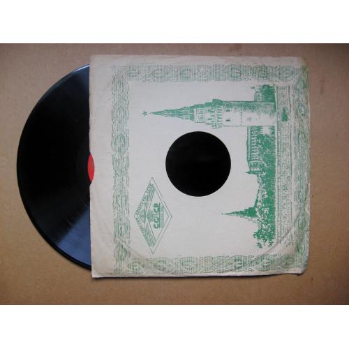 ПЛАТІВКА = 78 об. = Клавдия ШУЛЬЖЕНКО - "ГОЛУБКА" - "ПРОСТАЯ ДЕВЧОНКА" \\