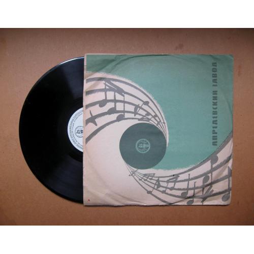 ПЛАТІВКА = 78 об. = Л.Зыкина - "МИЛАЯ МАМА" - "ОРЕНБУРГСКИЙ ПЛАТОК" \\