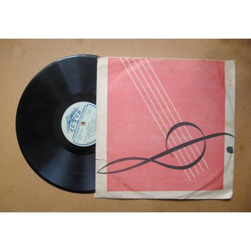 ПЛАТІВКА = 78 об. = "ПОЛОНЕЗ"  - ВАЛЬС из оперы "ЕЛКА"  \\