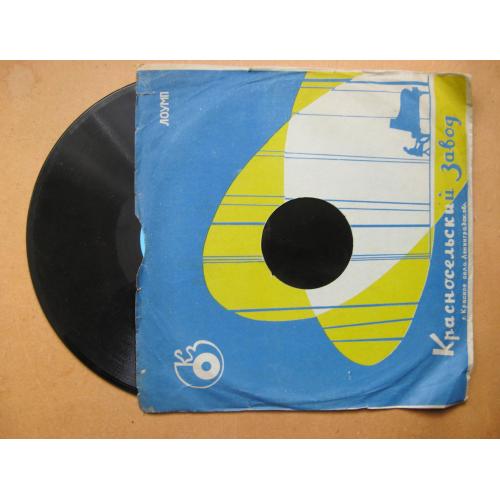 ПЛАТІВКА = 78 об. = ВАЛЬС - "АМУРСКИЕ ВОЛНЫ" - "НАД ВОЛНАМИ" \\