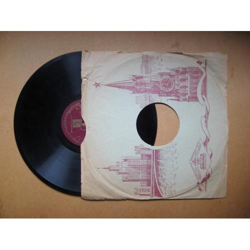 ПЛАТІВКА = 78 об. = ПЕСЕНКА ПЕТЕРА - ТАНГО = из фильма "ПЕТЕР" \\