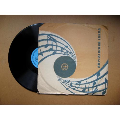 ПЛАТІВКА = 78 об. = Робертино Лорети - "ВЕРНИСЬ В СОРРЕНТО" - "О МОЕ СОЛНЦЕ" \\