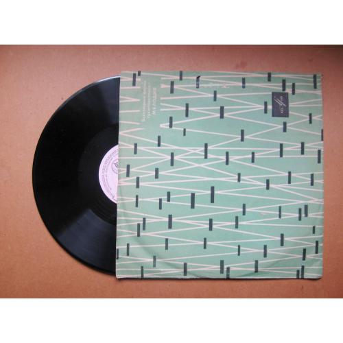 ПЛАТІВКА = 78 об. = Валентина ДВОРЯНИНОВА - "ПРОЩАЙТЕ, ГОЛУБИ" - "КАК ТЕБЕ СЛУЖИТСЯ" \\