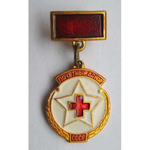 ПОЧЕТНЫЙ ДОНОР СССР = франчик = знак СРСР \\