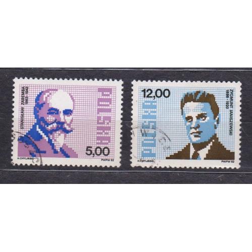 Польські математики = 1982 р. = ПОЛЬЩА = гаш. \\