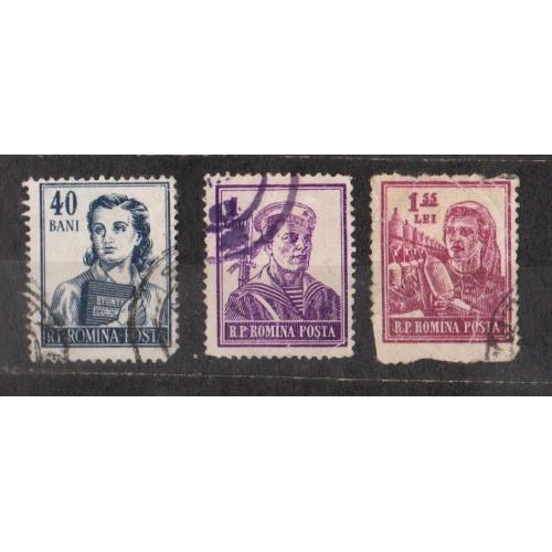 Професії = 1955 р. = РУМУНІЯ = гаш. \\