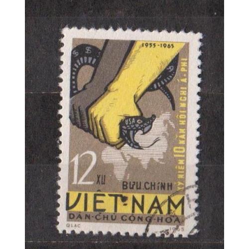 ПРОПАГАНДА - СИМВОЛІКА = 1965 р. = ВЬЕТНАМ - В'ЄТНАМ = гаш. 
